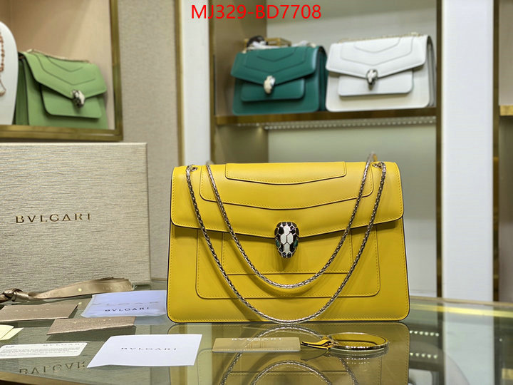 Bulgari Bags(TOP)-Serpenti Forever,luxury fashion replica designers ,ID: BD7708,$: 329USD