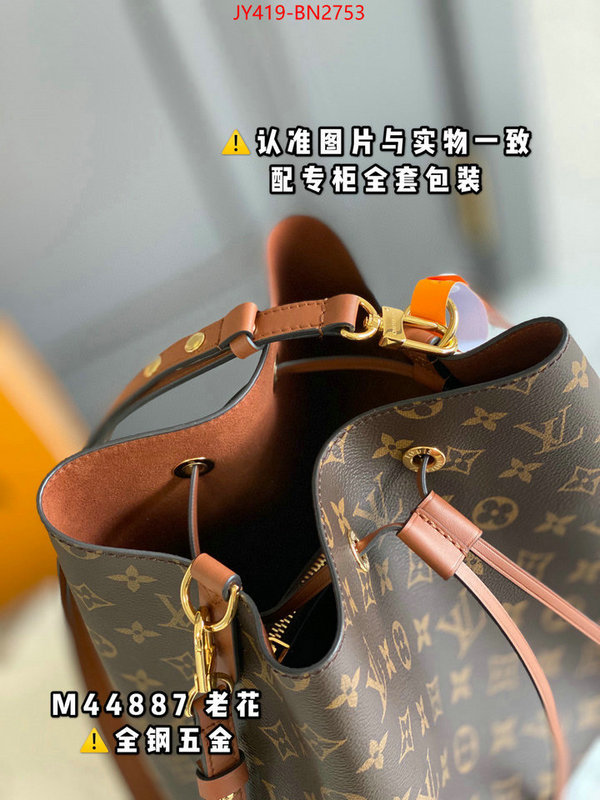 LV Bags(TOP)-Nono-No Purse-Nano No-,ID: BN2753,$: 419USD