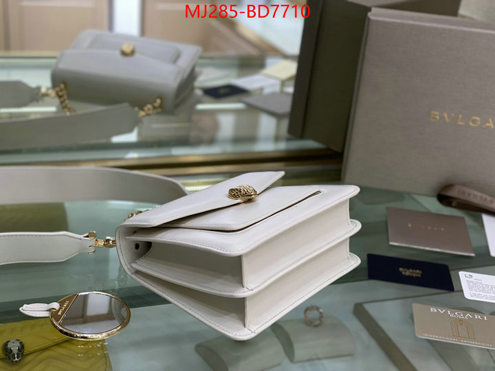 Bulgari Bags(TOP)-Serpenti Forever,perfect ,ID: BD7710,$: 285USD