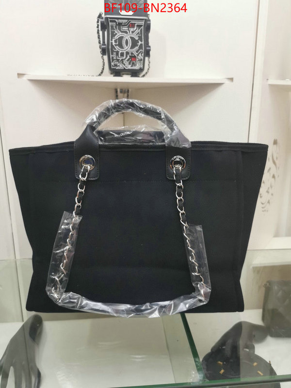 Chanel Bags(4A)-Handbag-,ID: BN2364,$: 109USD