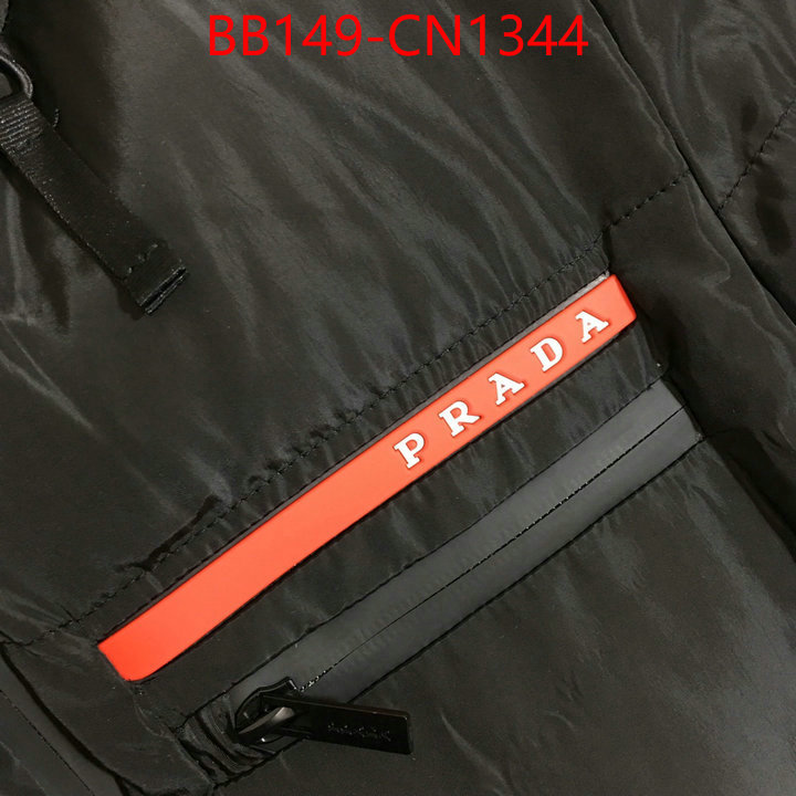 Down jacket Women-Prada,best site for replica , ID: CN1344,$: 149USD