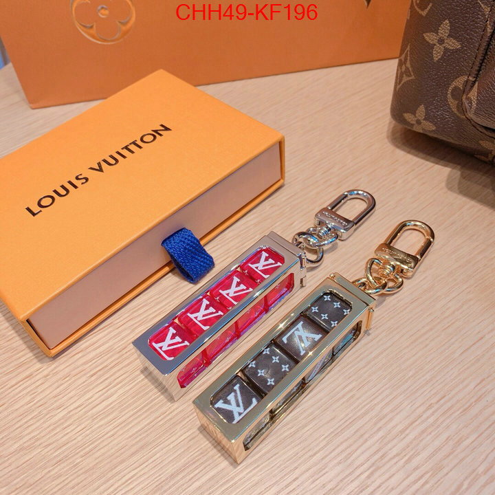 Key pendant(TOP)-LV,brand designer replica , ID: KF196,$:49USD
