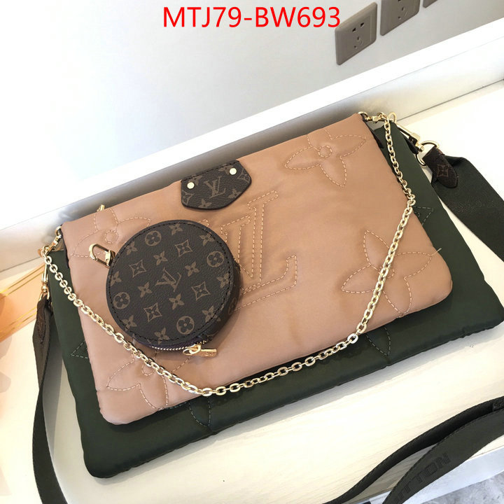 LV Bags(4A)-New Wave Multi-Pochette-,buy the best replica ,ID: BW693,$: 79USD