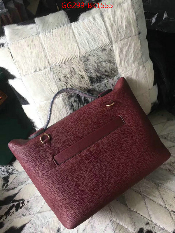 Hermes Bags(TOP)-Handbag-,best fake ,ID: BK1555,$:299USD