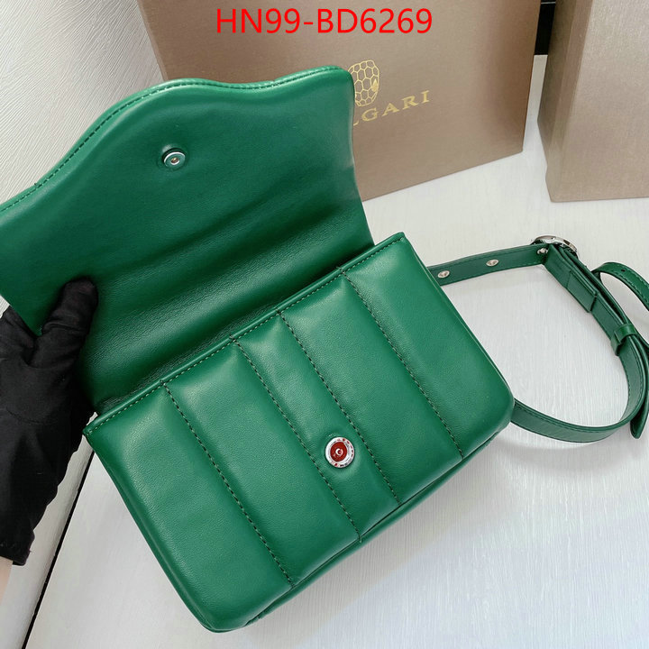 Bulgari Bags(4A)-Serpenti Forever,7 star quality designer replica ,ID: BD6269,$: 99USD