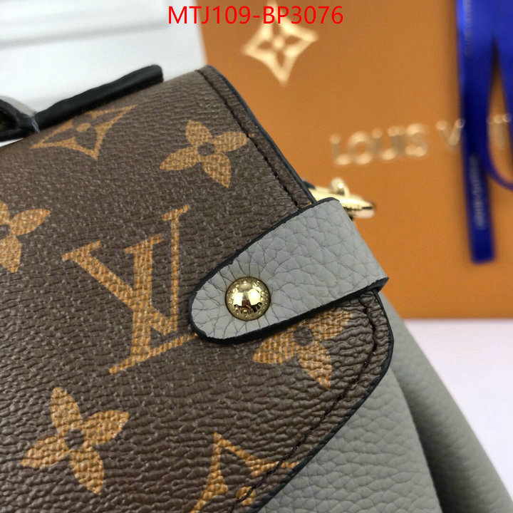 LV Bags(4A)-Pochette MTis Bag-Twist-,ID: BP3076,$: 109USD