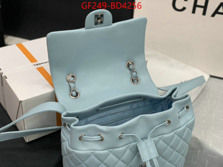 Chanel Bags(TOP)-Backpack-,ID: BD4256,$: 249USD