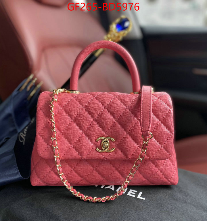 Chanel Bags(TOP)-Handbag-,ID: BD5976,$: 265USD