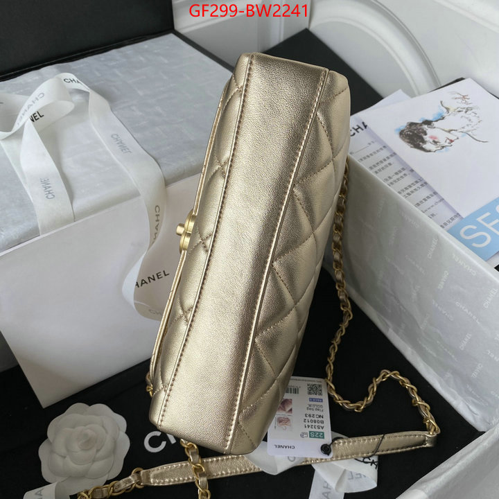 Chanel Bags(TOP)-Diagonal-,ID: BW2241,$: 299USD