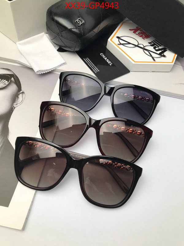 Glasses-Dior,buying replica , ID: GP4943,$: 39USD