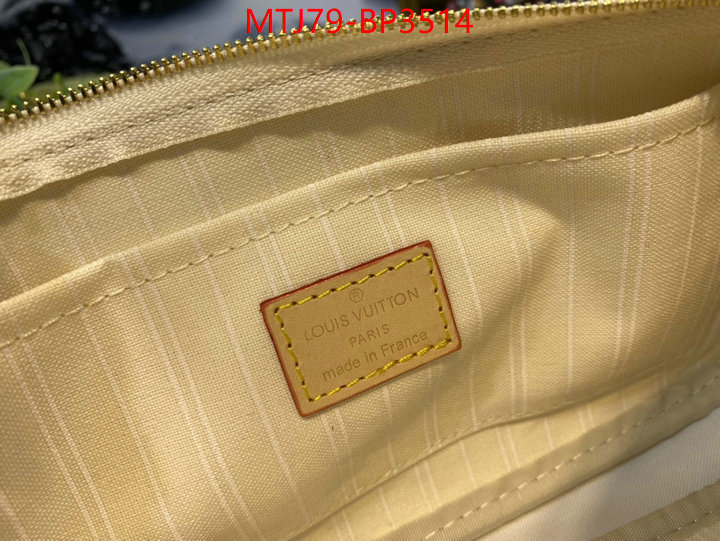 LV Bags(4A)-New Wave Multi-Pochette-,replica ,ID: BP3514,$: 79USD