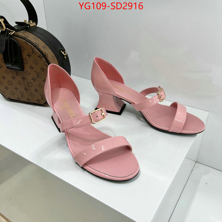 Women Shoes-Chanel,buy cheap , ID: SD2916,