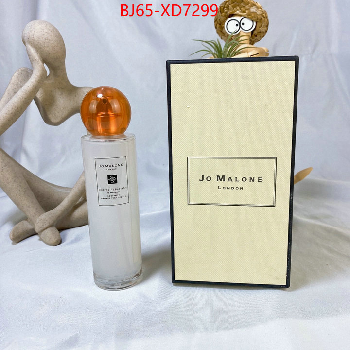 Perfume-Jo Malone,buy sell , ID: XD7299,$: 65USD