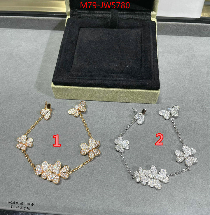 Jewelry-Van Cleef Arpels,perfect ,ID: JW5780,$: 79USD