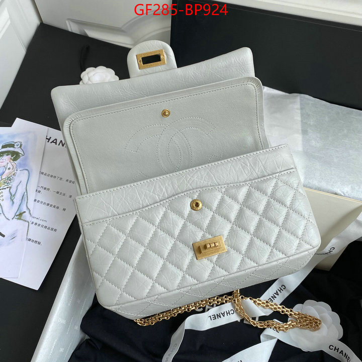 Chanel Bags(TOP)-Diagonal-,ID: BP924,$: 285USD