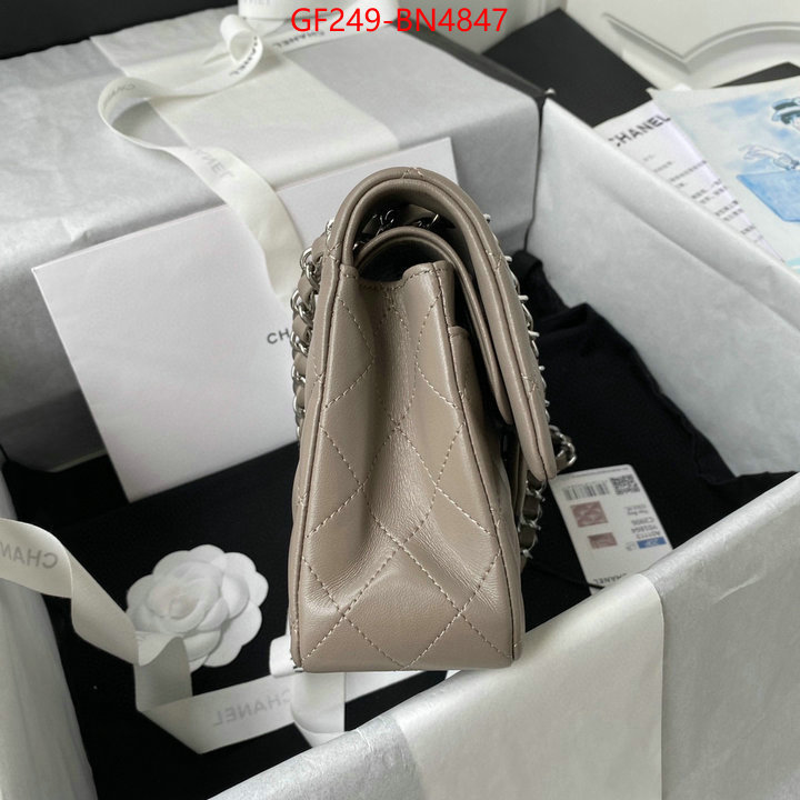 Chanel Bags(TOP)-Diagonal-,ID: BN4847,$: 249USD