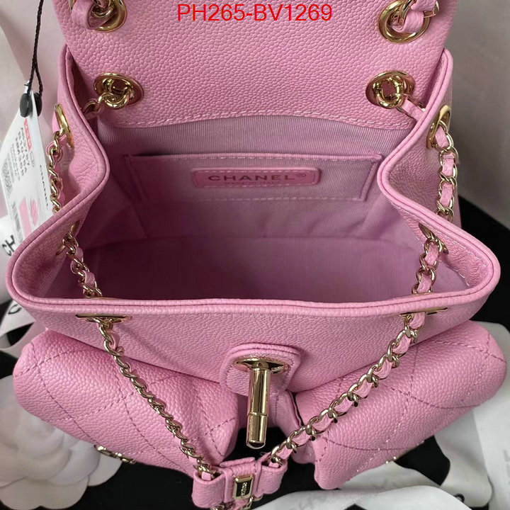 Chanel Bags(TOP)-Backpack-,ID: BV1269,$: 265USD