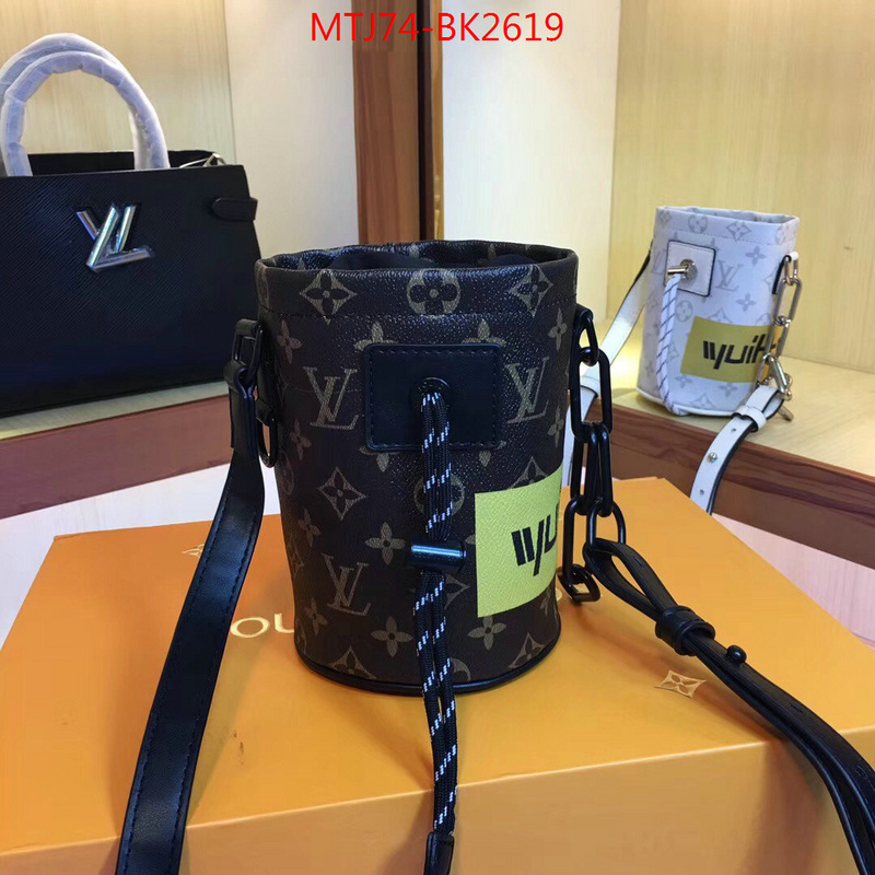 LV Bags(4A)-Nono-No Purse-Nano No-,sale outlet online ,ID: BK2619,$:74USD