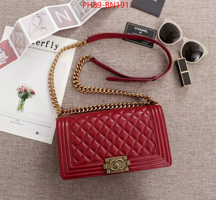 Chanel Bags(4A)-Le Boy,ID: BN1911,$: 89USD