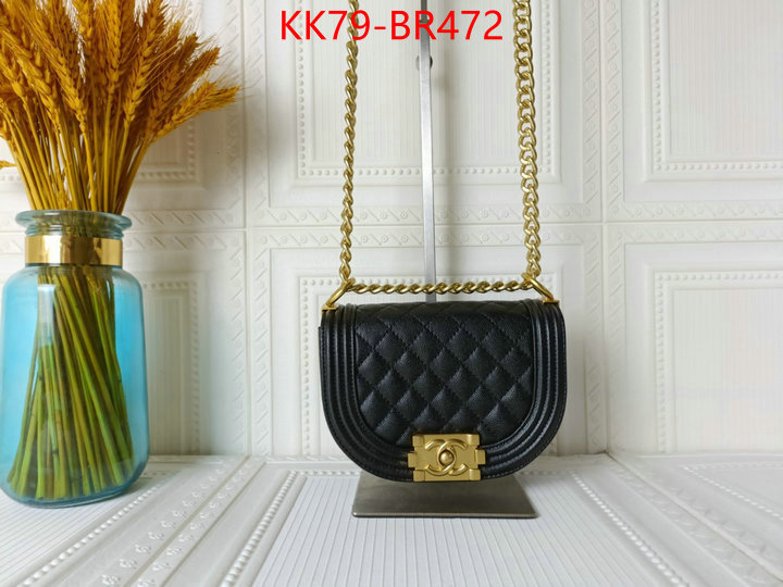 Chanel Bags(4A)-Diagonal-,ID: BR472,$: 79USD