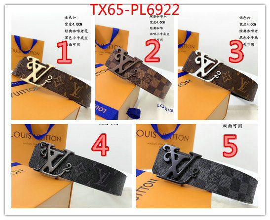 Belts-LV,good , ID: PL6922,$: 65USD