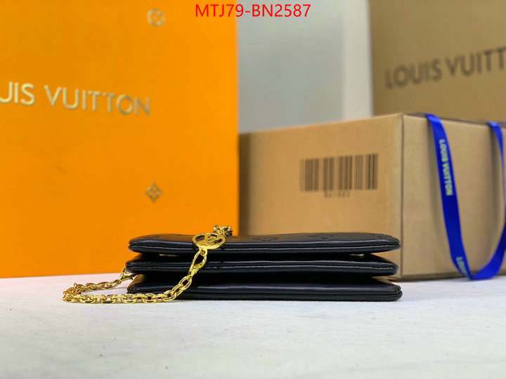 LV Bags(4A)-Pochette MTis Bag-Twist-,ID: BN2587,$: 79USD