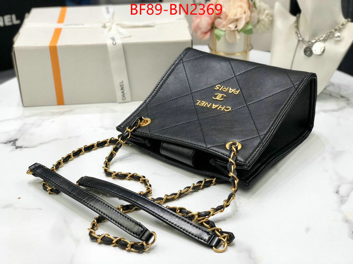 Chanel Bags(4A)-Handbag-,ID: BN2369,$: 89USD