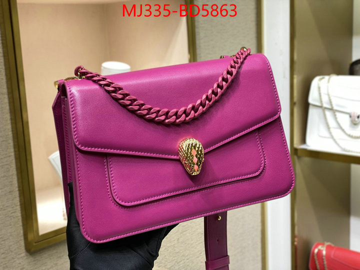 Bulgari Bags(TOP)-Serpenti Forever,first top ,ID: BD5863,$: 335USD