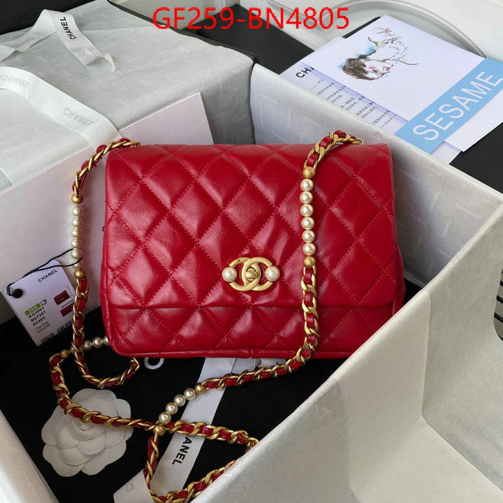 Chanel Bags(TOP)-Diagonal-,ID: BN4805,$: 259USD