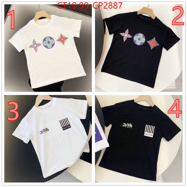 Kids clothing-LV,perfect , ID: CP2887,