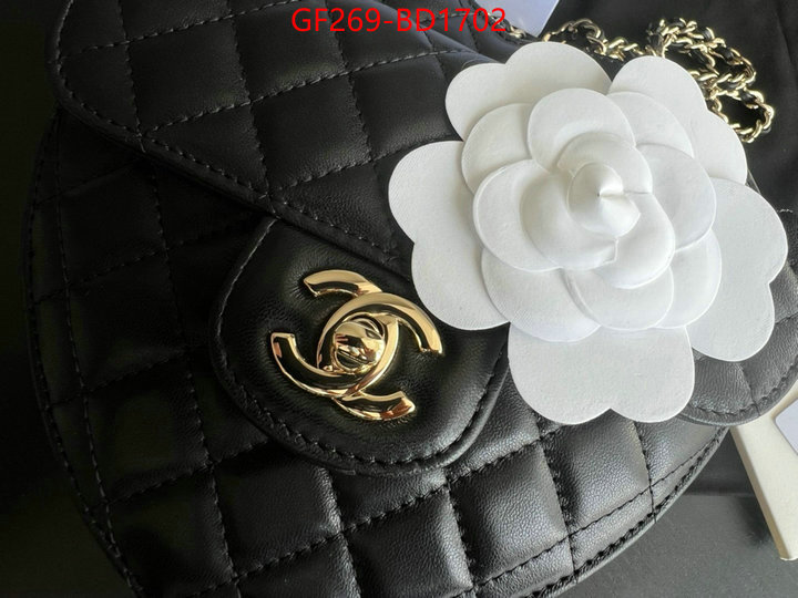 Chanel Bags(TOP)-Diagonal-,ID: BD1702,$: 269USD