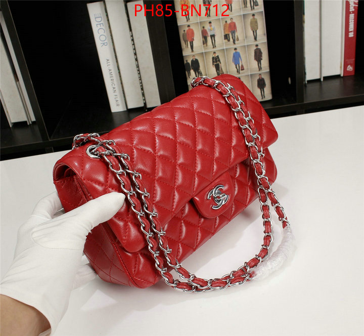 Chanel Bags(4A)-Diagonal-,ID: BN712,$: 85USD