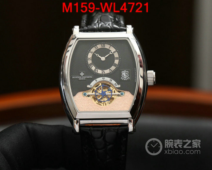 Watch(4A)-Vacheron Constantin,brand designer replica ,ID: WL4721,$: 159USD