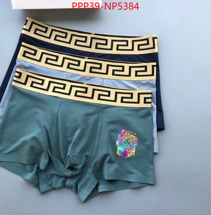 Panties-Versace,perfect , ID: NP5384,$: 39USD