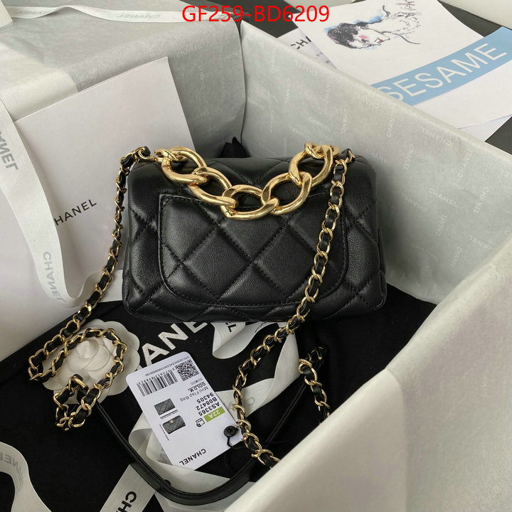 Chanel Bags(TOP)-Diagonal-,ID: BD6209,$: 259USD