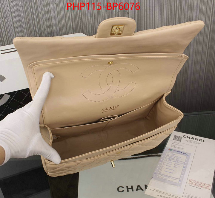 Chanel Bags(4A)-Diagonal-,ID: BP6076,$: 115USD