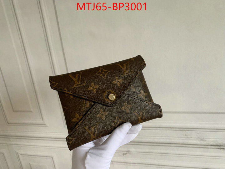 LV Bags(4A)-New Wave Multi-Pochette-,high quality replica designer ,ID: BP3001,$: 65USD