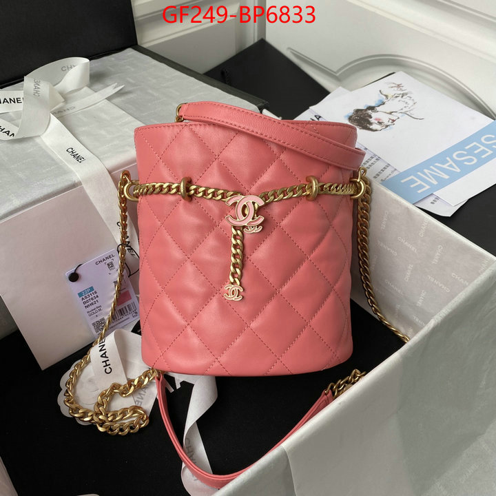 Chanel Bags(TOP)-Diagonal-,ID: BP6833,$: 249USD