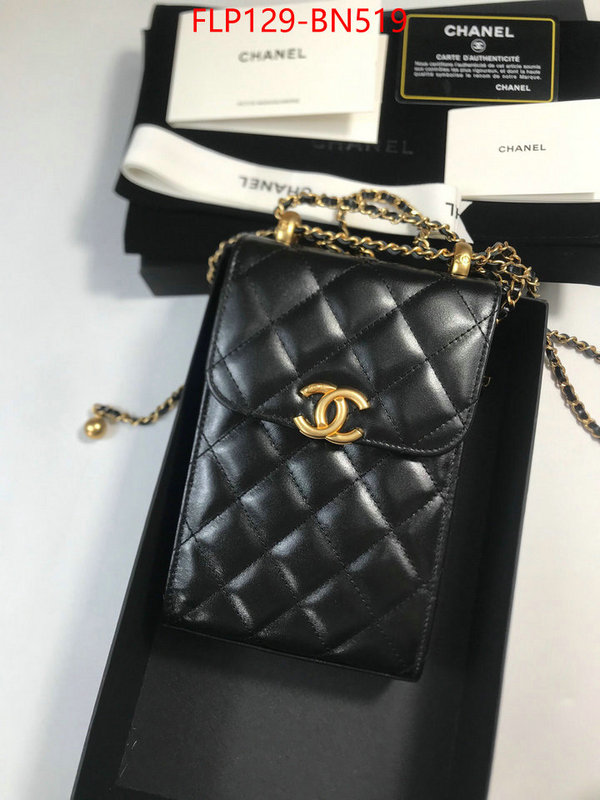 Chanel Bags(4A)-Diagonal-,ID: BN519,$: 165USD