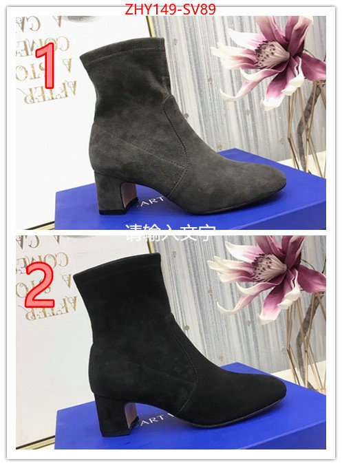 Women Shoes-Stuart Weirzman,shop designer replica ,high quality replica , ID:SV89,$:149USD