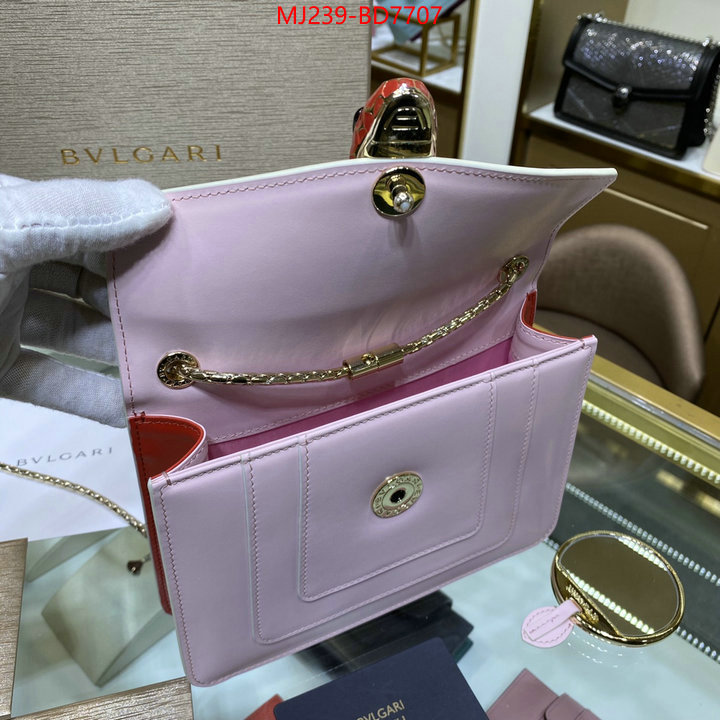 Bulgari Bags(TOP)-Serpenti Forever,shop now ,ID: BD7707,$: 239USD