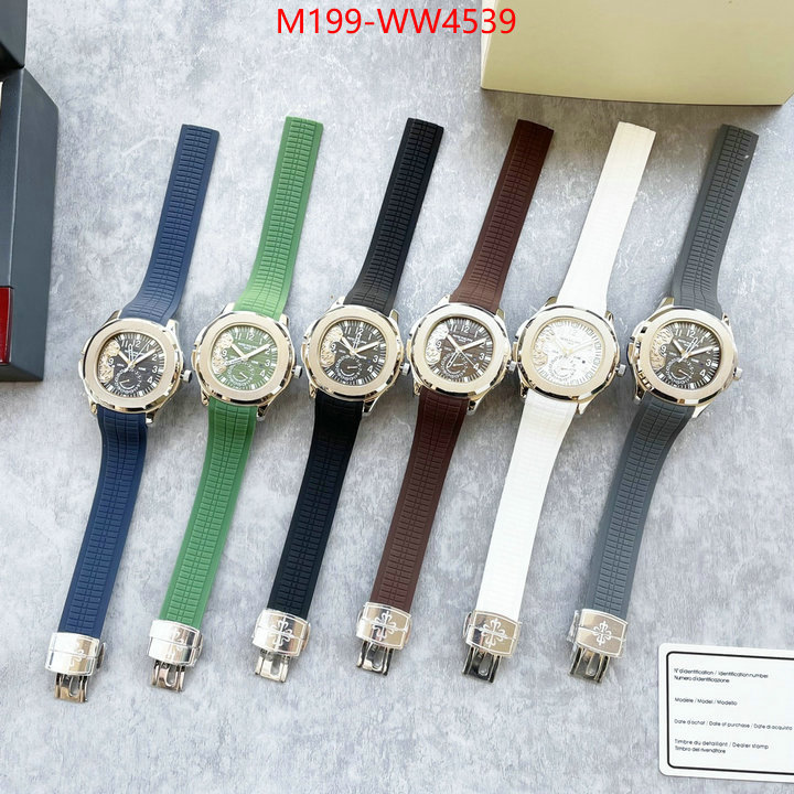 Watch (TOP)-Ptek Ph1ippe,how to buy replica shop , ID: WW4539,$: 199USD