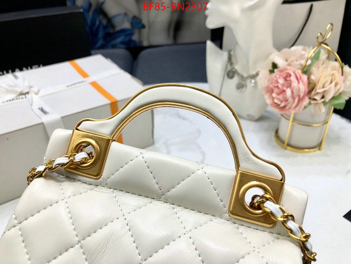 Chanel Bags(4A)-Diagonal-,ID: BN2307,$: 85USD