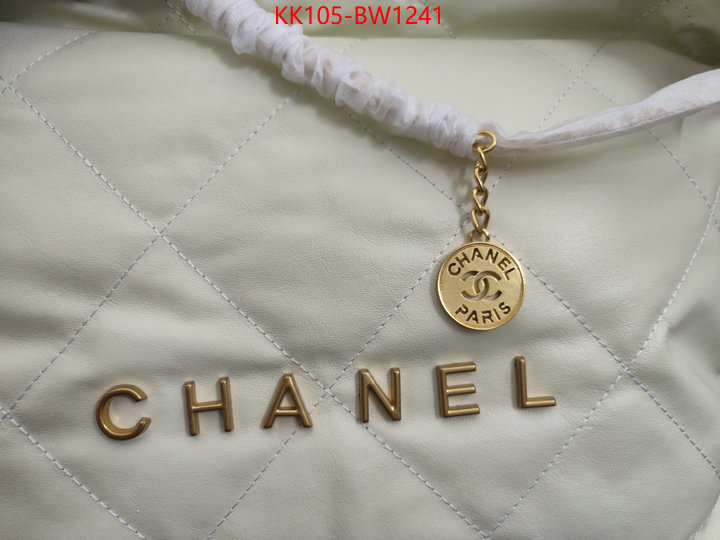 Chanel Bags(4A)-Handbag-,ID: BW1241,