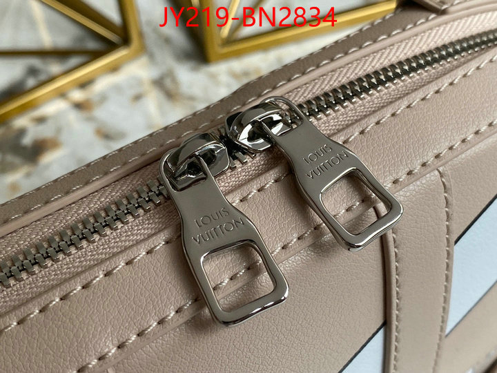 LV Bags(TOP)-Petite Malle-,ID: BN2834,$: 219USD