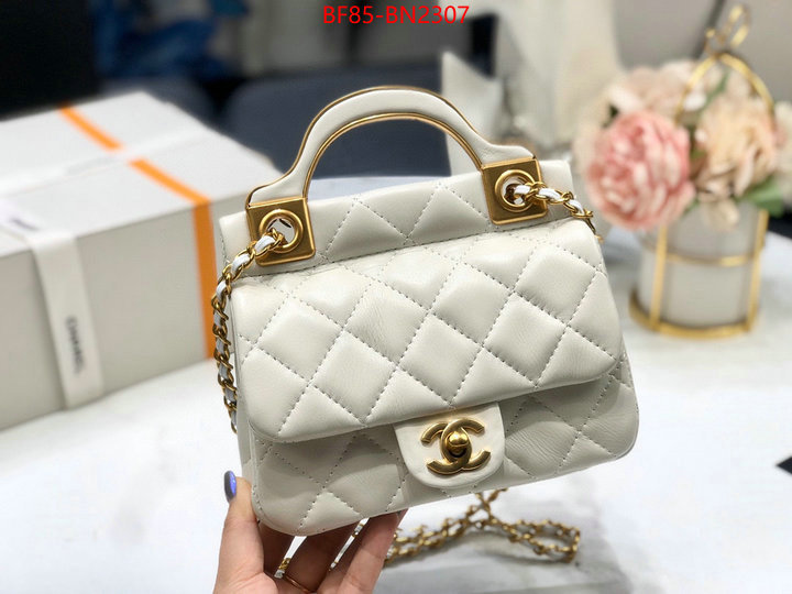 Chanel Bags(4A)-Diagonal-,ID: BN2307,$: 85USD