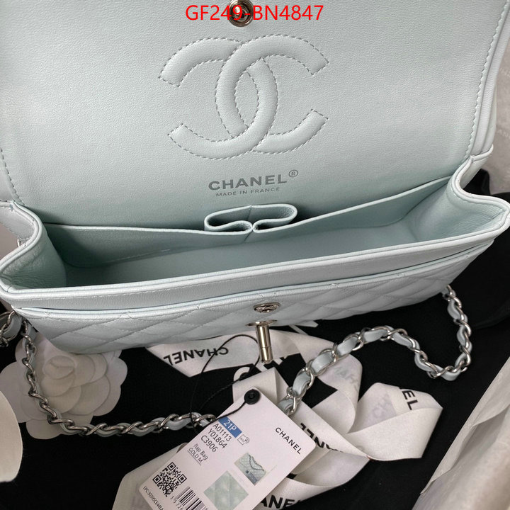 Chanel Bags(TOP)-Diagonal-,ID: BN4847,$: 249USD