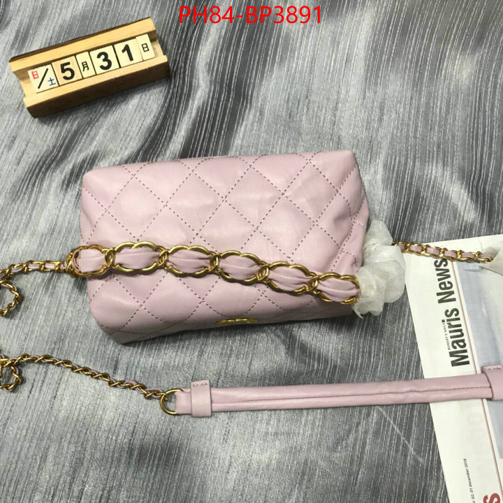 Chanel Bags(4A)-Diagonal-,ID: BP3891,$: 84USD