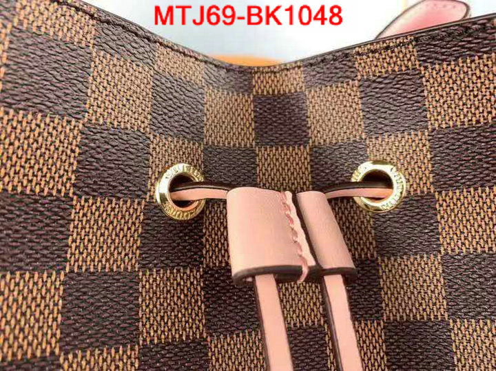 LV Bags(4A)-Nono-No Purse-Nano No-,the online shopping ,ID: BK1048,$:69USD