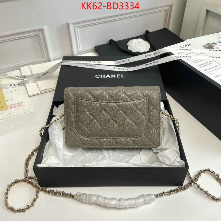 Chanel Bags(4A)-Diagonal-,ID: BD3334,$: 62USD